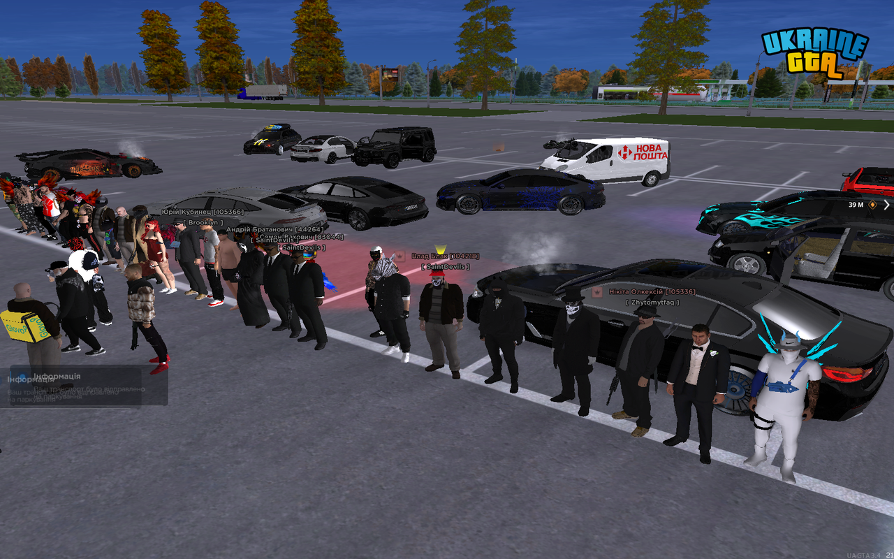 mta screen 2025 12 14 20 02 07