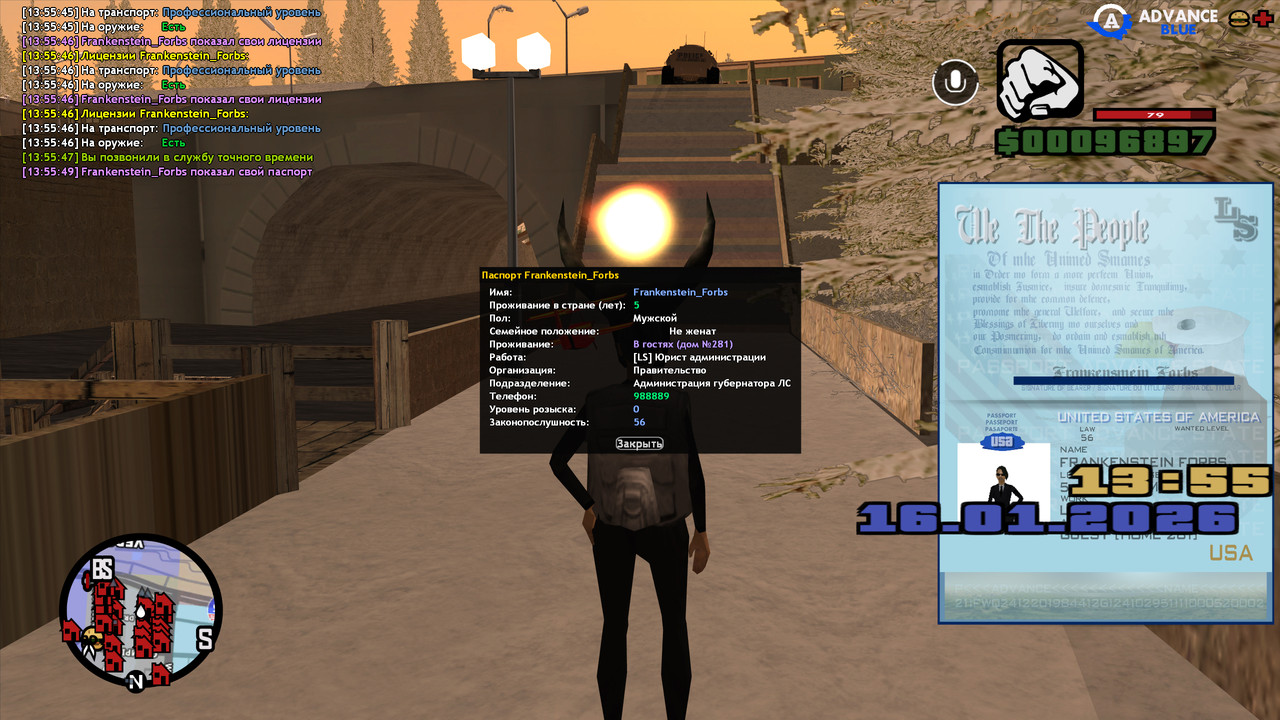 screenshot 2026 01 16 13 55 50 412