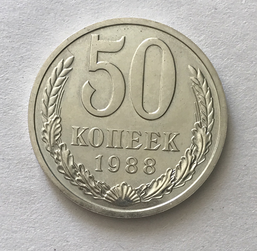 16BB2E3D-FB53-4F2B-A29E-6C7B4EA3F062