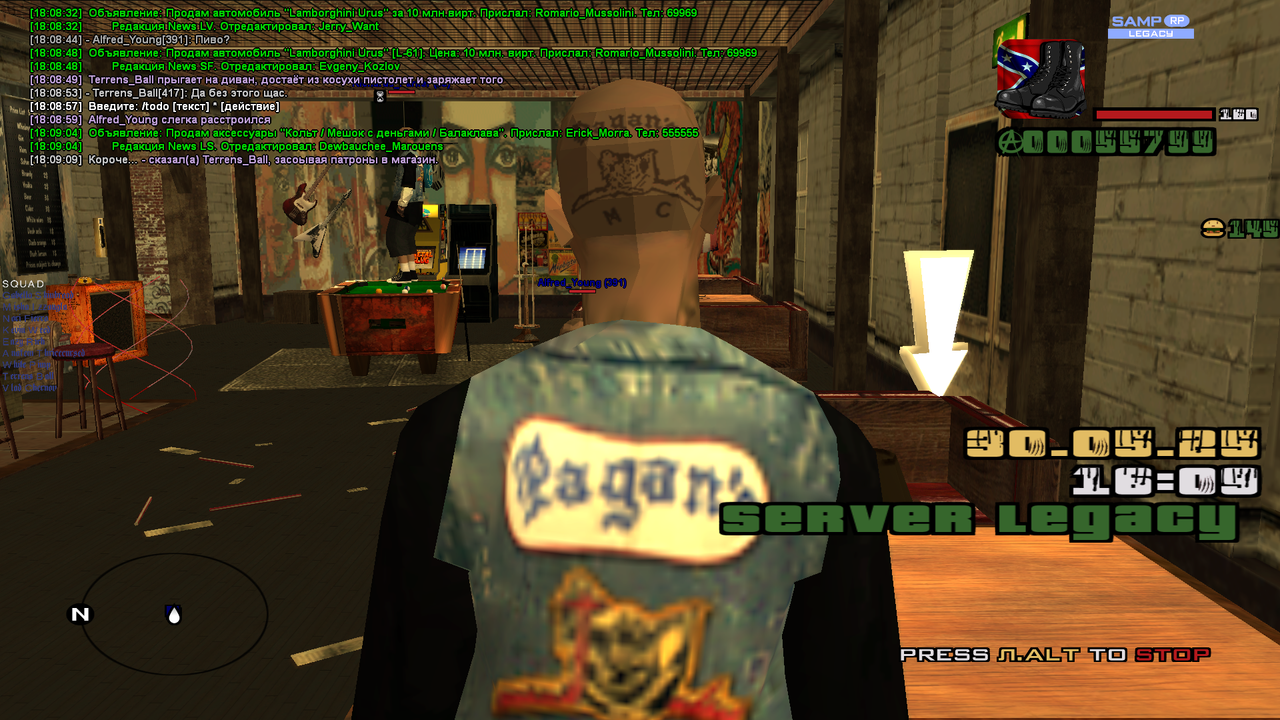 Снимок экрана (829)