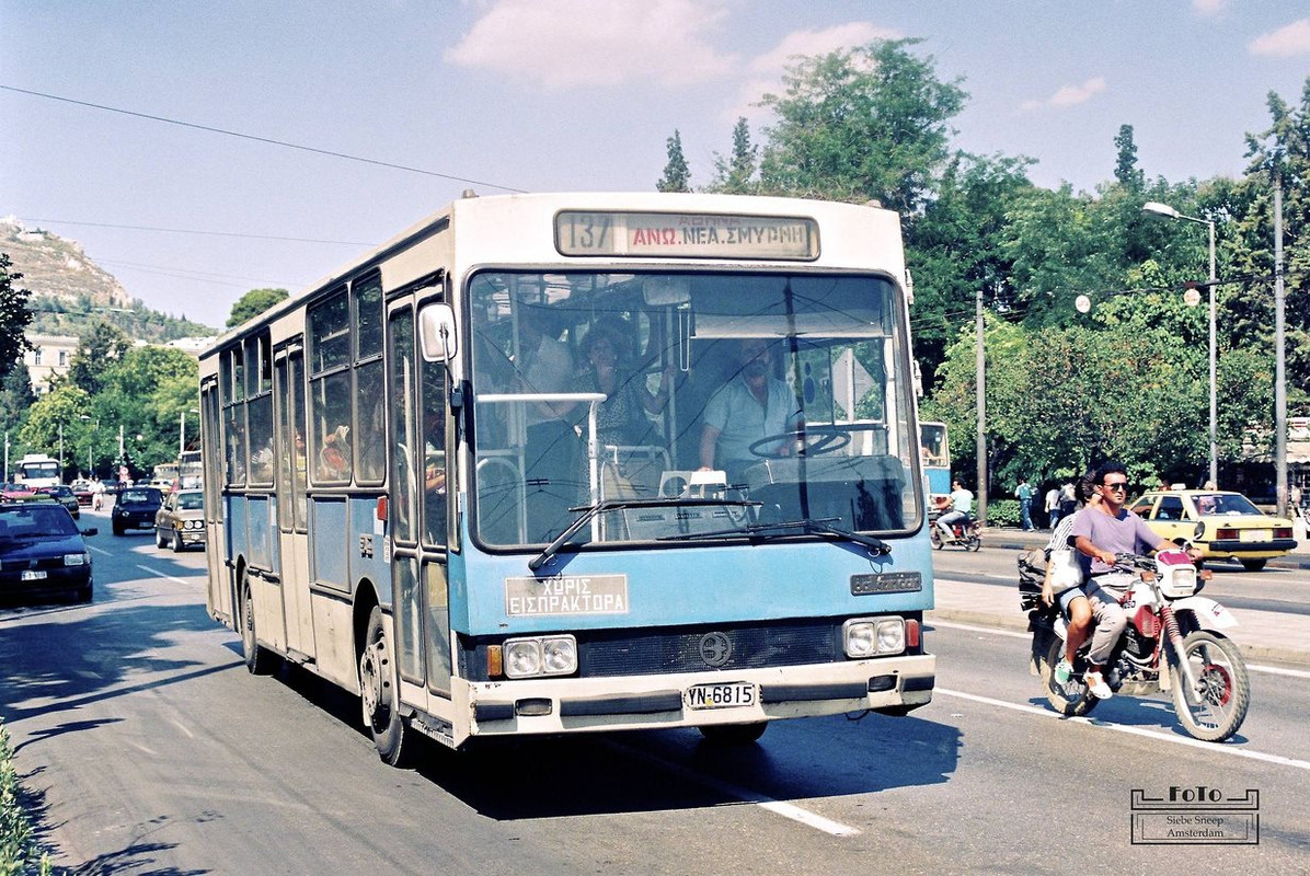 Balkancar