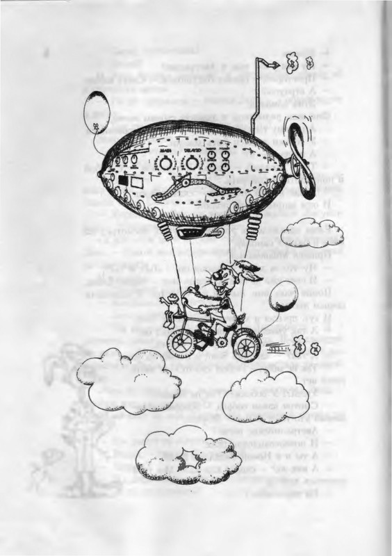 2007-1-93-page-0011