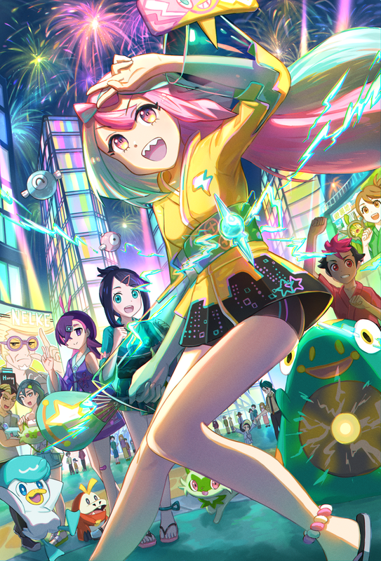 iono-juliana-rika-sprigatito-liko-and-11