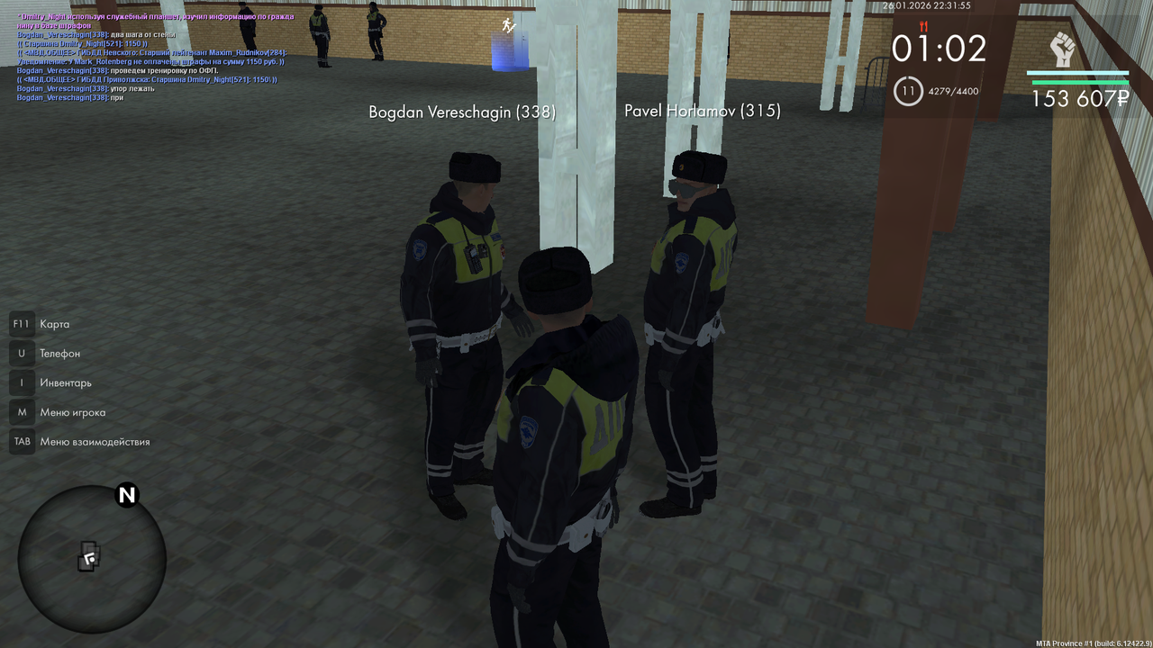 mta screen 2026 01 26 23 31 49