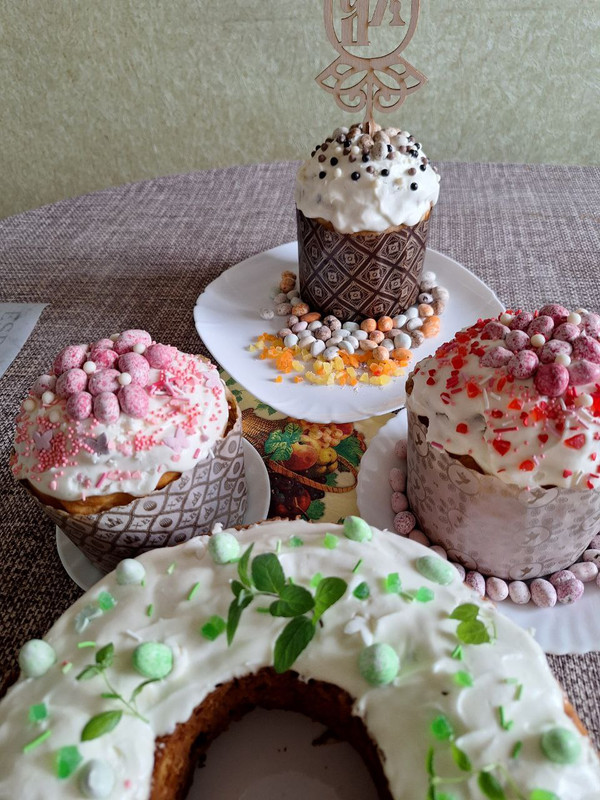 IMG_20250419_174336_310