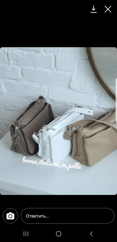 Screenshot_20221114-192722_Instagram