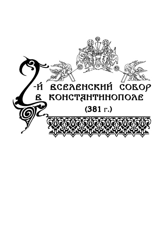 p0150
