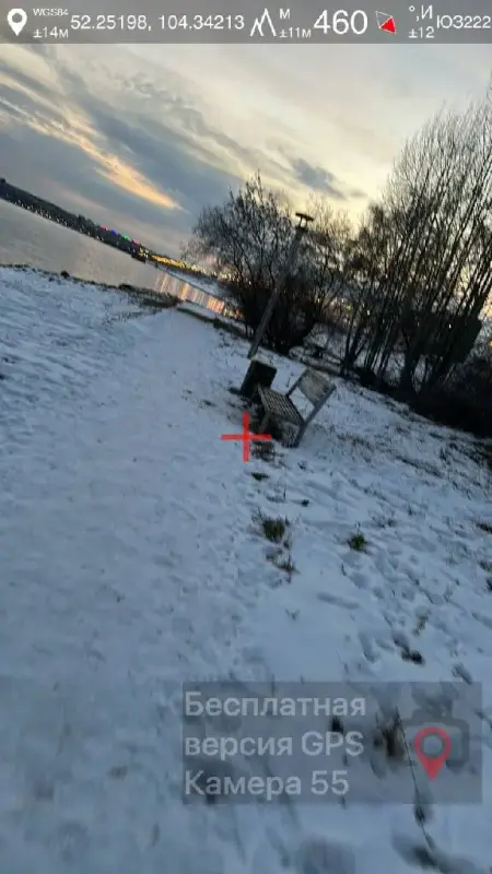 сч