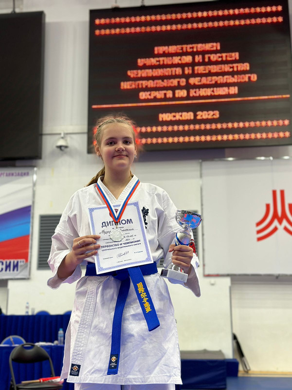 B20E8F0F-9C26-4EEB-B059-287482B425AF