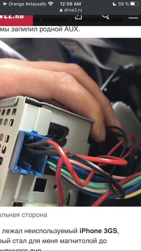 DFC48DE5-930D-4FF7-BDA1-D85A9CDBE29B