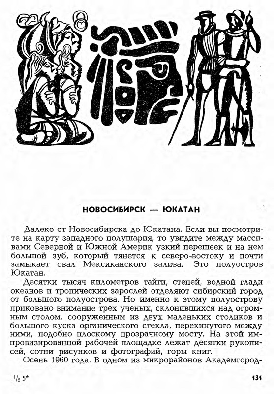 p0132