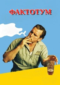 imgonline-com-ua-Resize-1KoO0vCcT0uHI