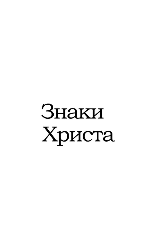 p0014