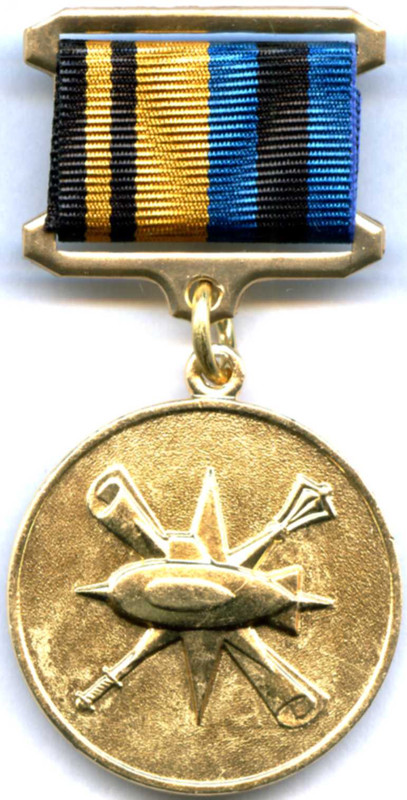 133 ГУГИ 50 лет 1