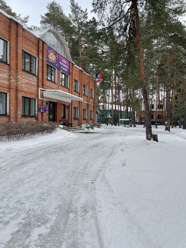 2E61F2DF-4603-4FDA-98A9-BA1D7A20E9F4