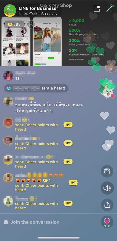 LINE Live Event