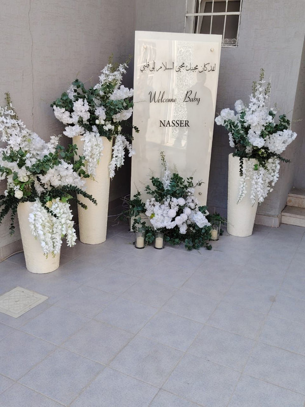 صورة 16