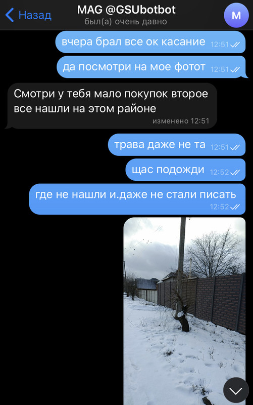 EF724C3C-D57E-4993-9D4A-E0EA760B4D0C