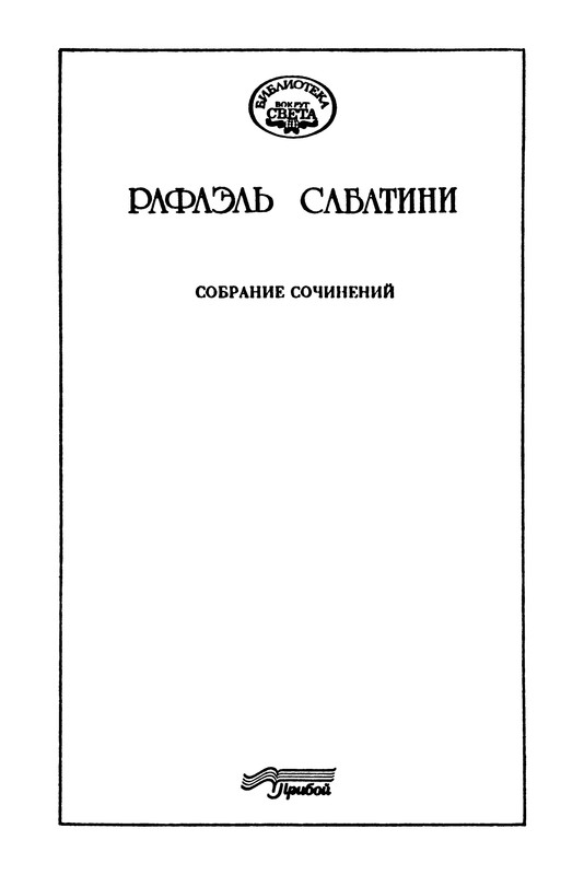 p0005