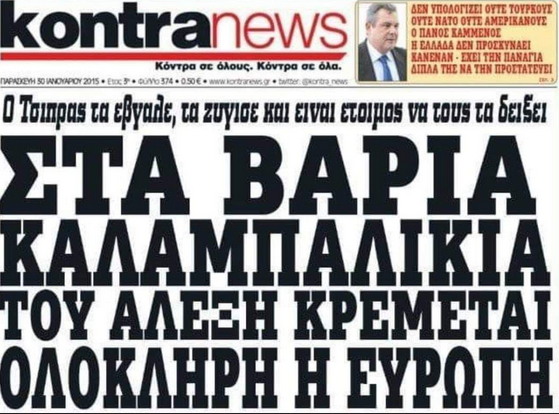 Εικόνα