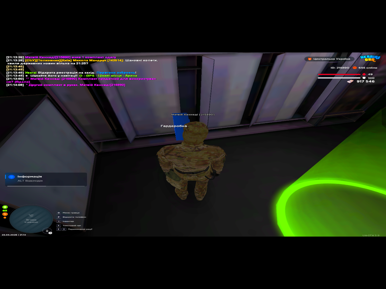 UKRAINE GTA 23 05 2026 21 14 09