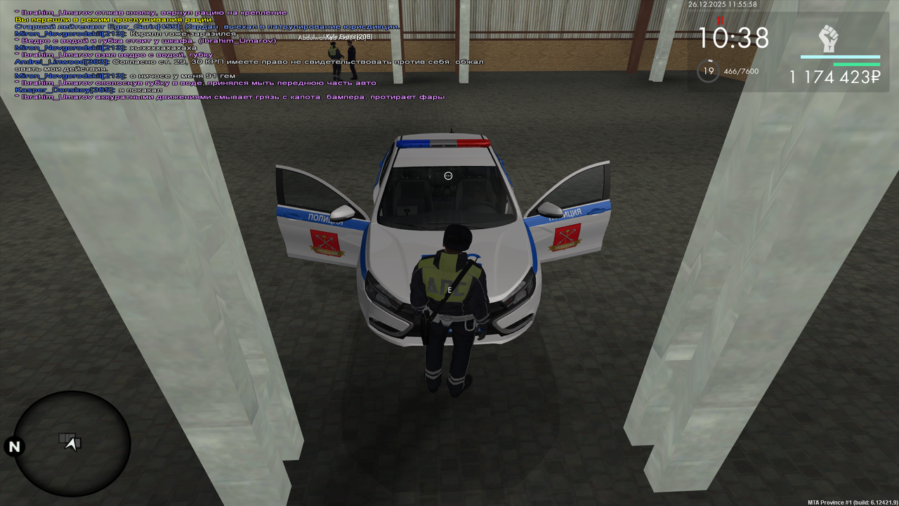 mta screen 2025 12 26 11 55 57