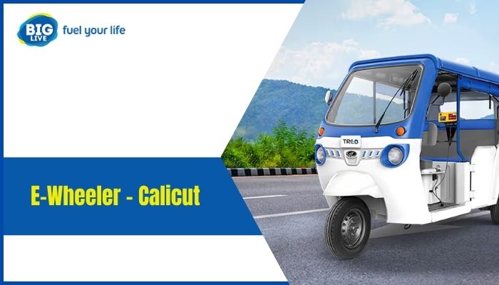 E-Wheeler  Calicut