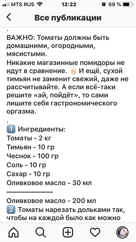 498E06F4-F710-4680-8418-3973D5A5EED8