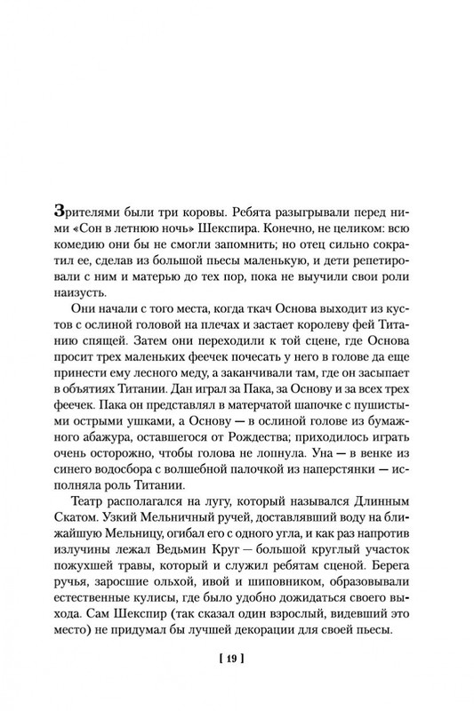 1-page-0017