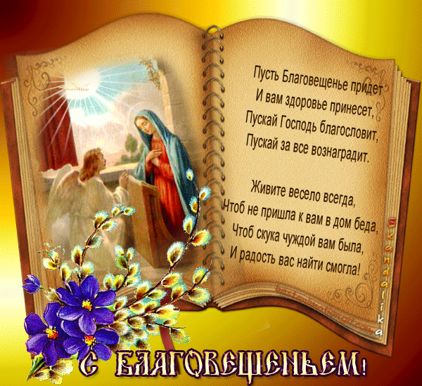 image.gif