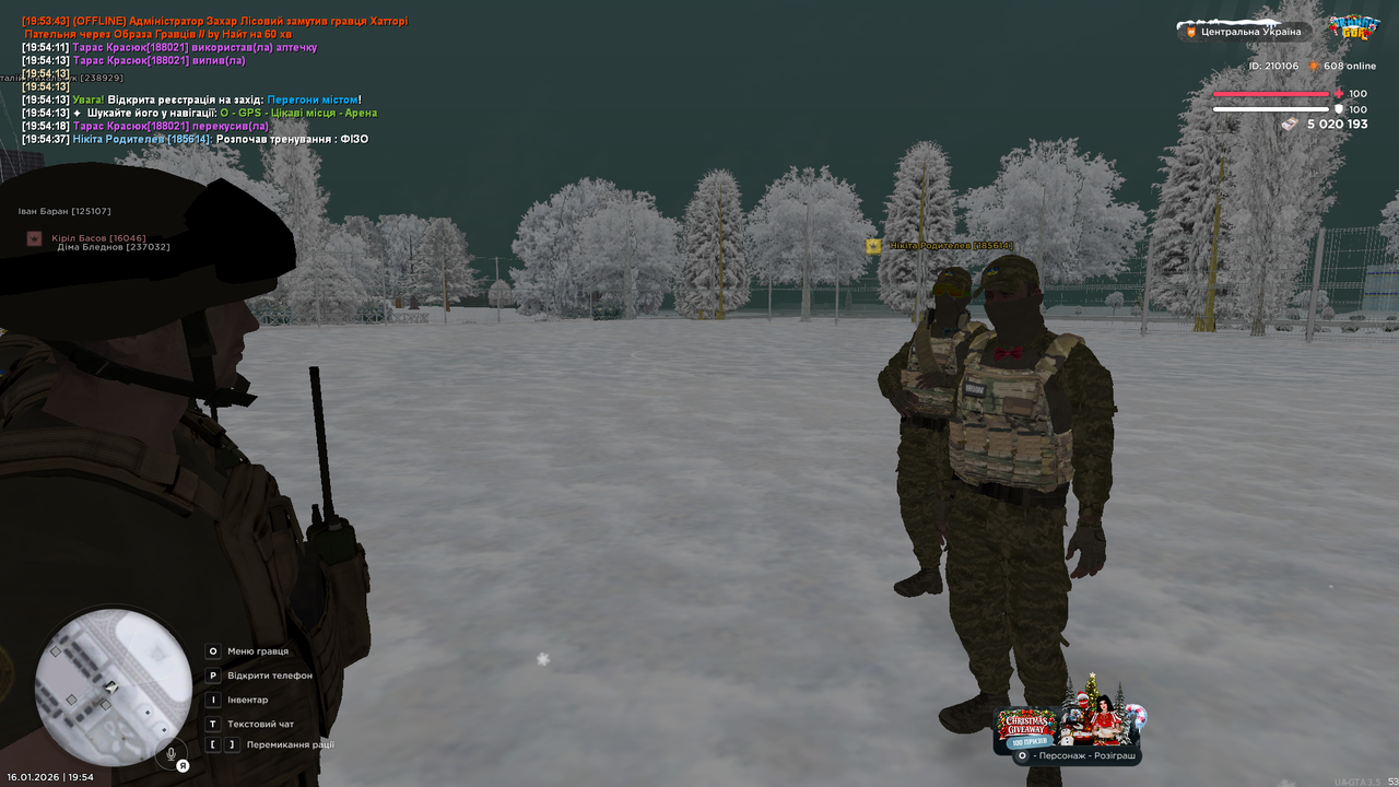 mta screen 2026 01 16 19 54 39