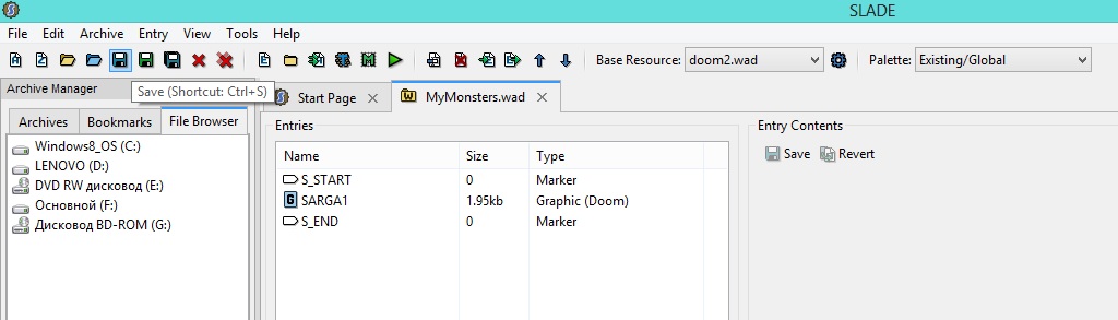 Безымянный2