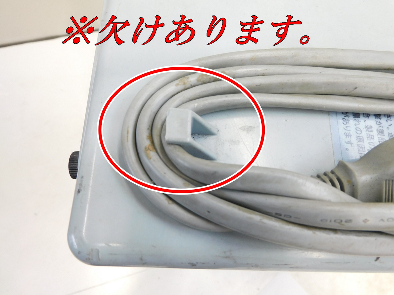 此商品圖像無法被轉載請進入原始網查看