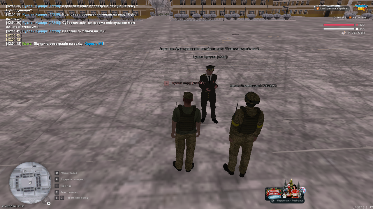 mta screen 2026 01 12 12 52 06