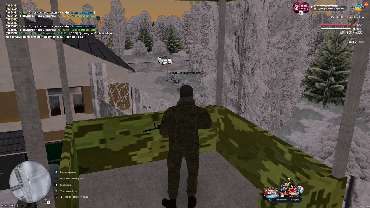 mta screen 2026 02 13 16 35 30