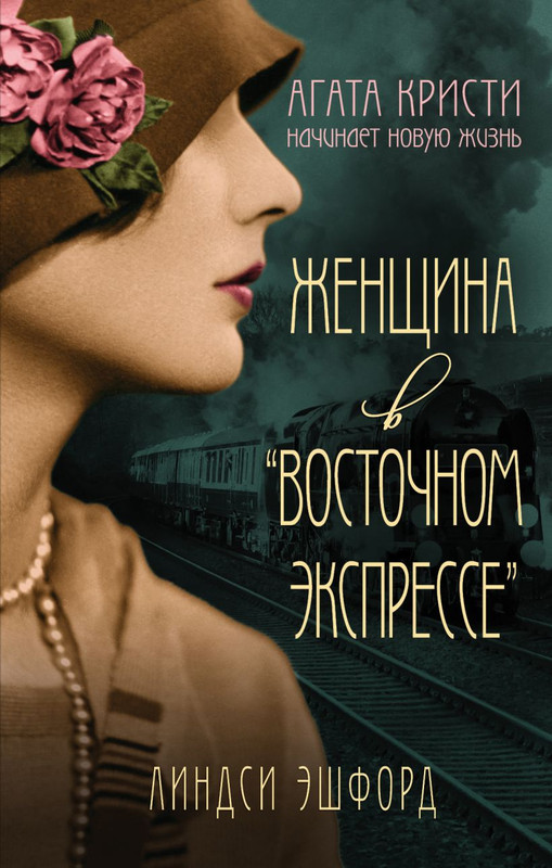 cover1-w820
