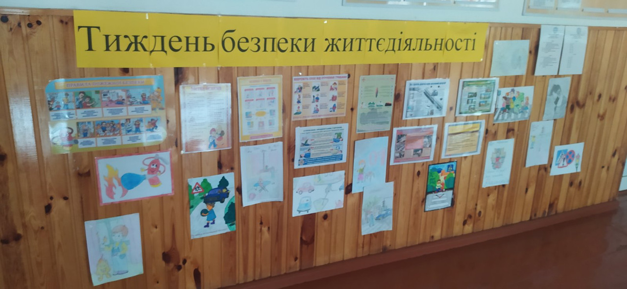 зображення_viber_2021-09-24_14-22-07-700