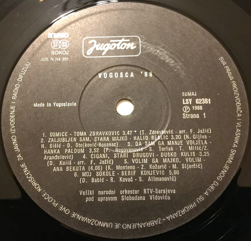 Festival Vogosca 1988-2 sA