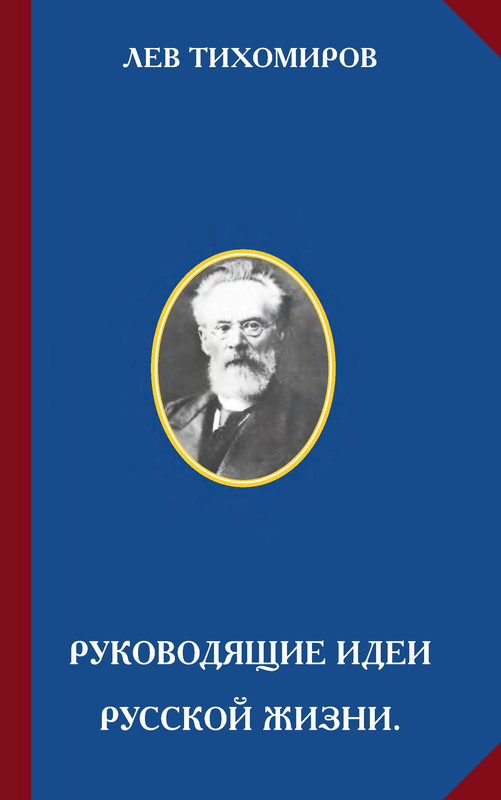 p0001