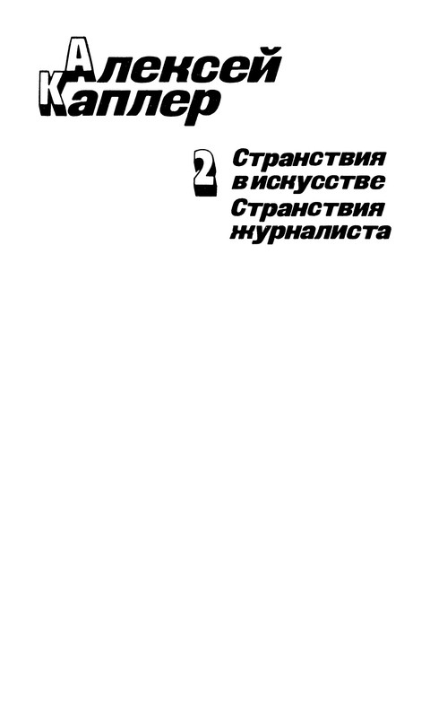 p0006