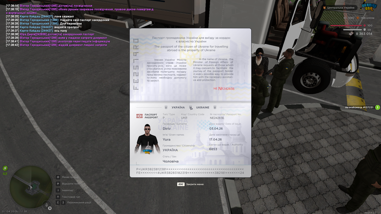 mta screen 2026 04 07 17 38 43