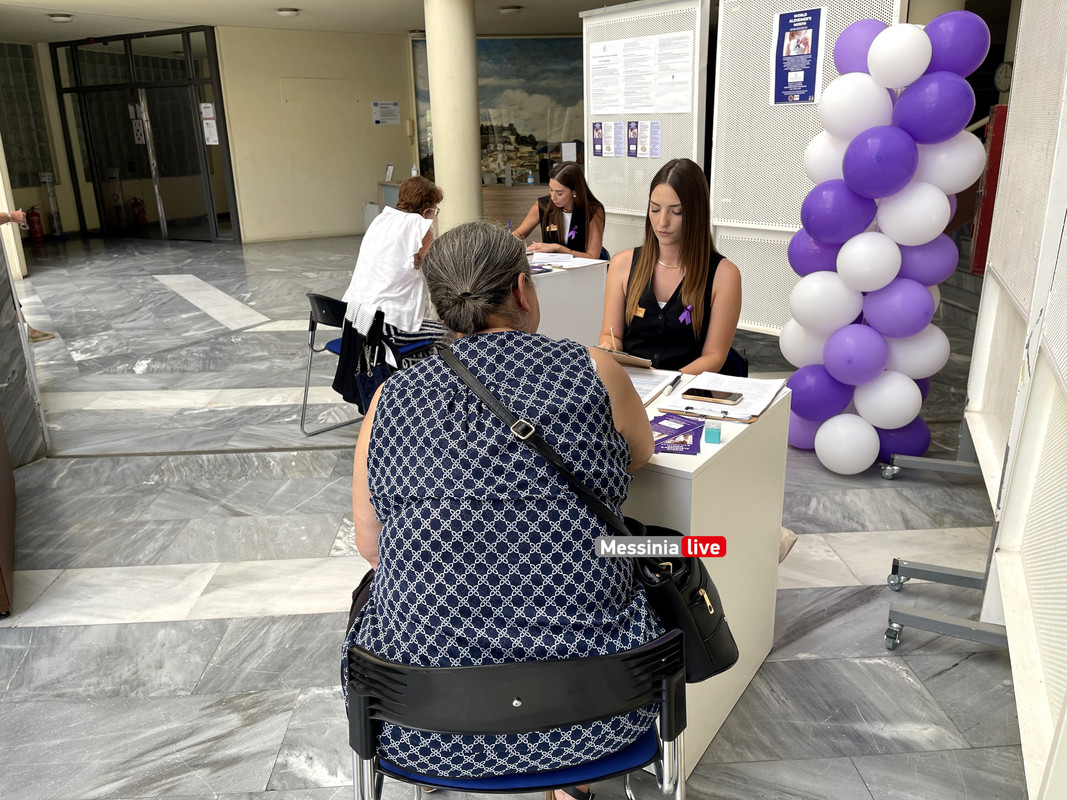 ΠΑΠΑΔΟΠΟΥΛΕΙΟΝimage00011