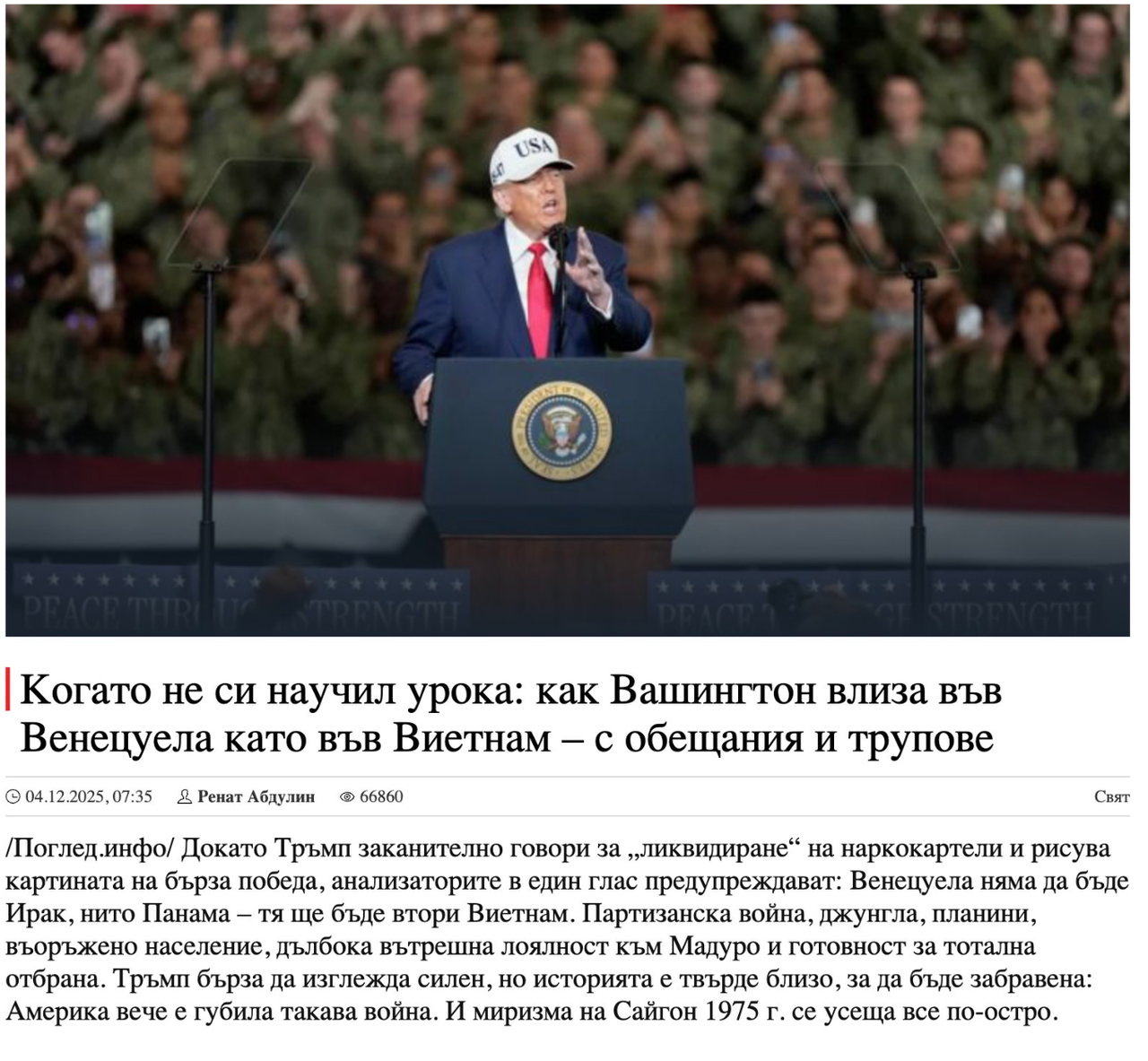 pogled-info-2.png