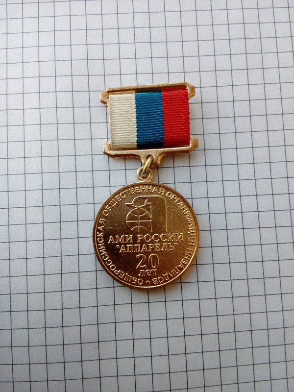 fb196a33e3111653b5703c861e8d34fc25e929328416675 (1)