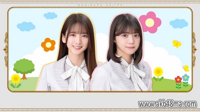 【バラエティ番組】230731 超・乃木坂スター誕生！ (Chou Nogizaka Star Tanjou!) ep15