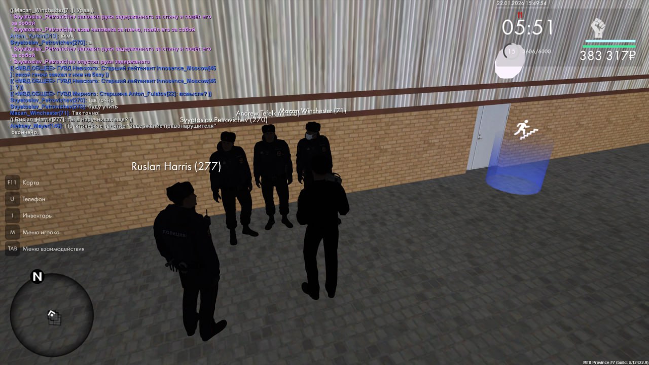 IMG 20260126 185629 648