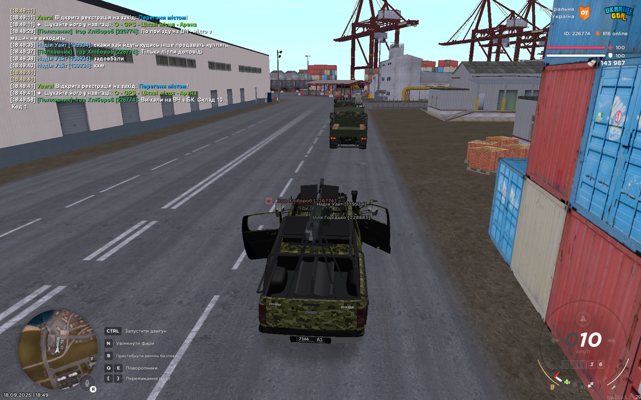 БК 6-2