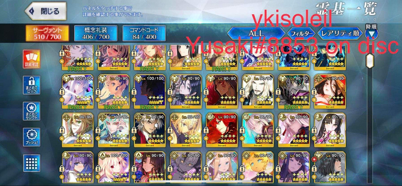 received_2033080246895504