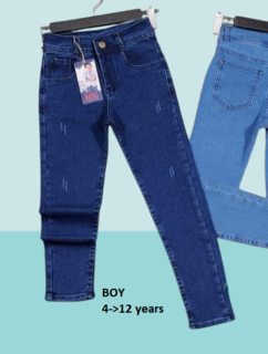 10$ - 310 - Boy Jeans