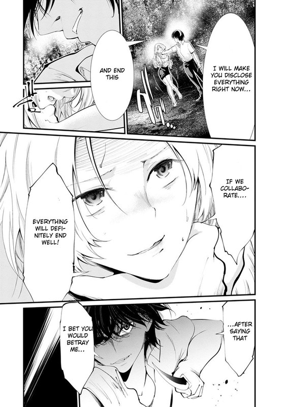 Kangoku JikkenChap16-17